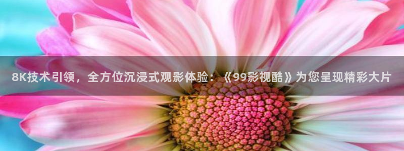 4480私人影院668
