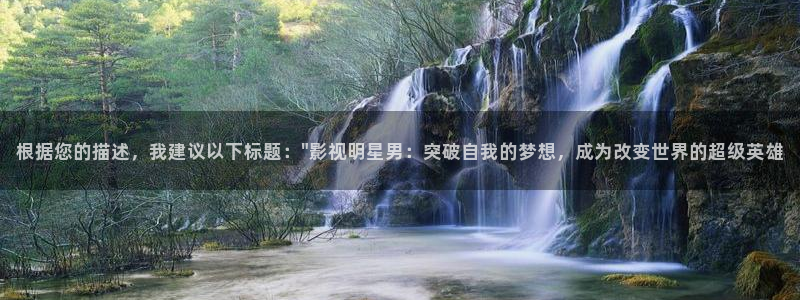 yy6680高清影院免费版