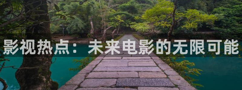 yy6680影院